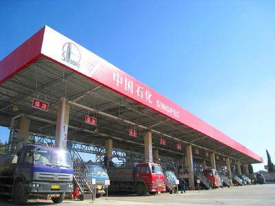 每一滴油都是承諾 中國石化云南公司守護(hù)品質(zhì)與信任的倉儲之道